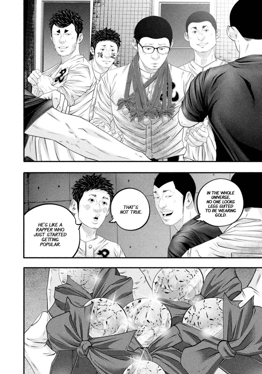 Page 13 Chapter 469 Battle Studies