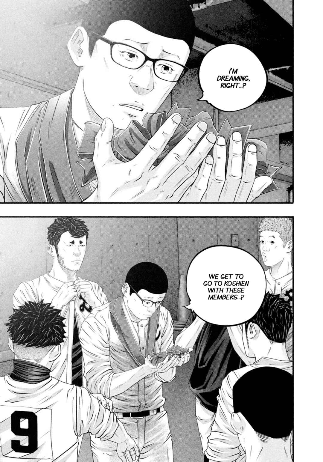 Page 14 Chapter 469 Battle Studies