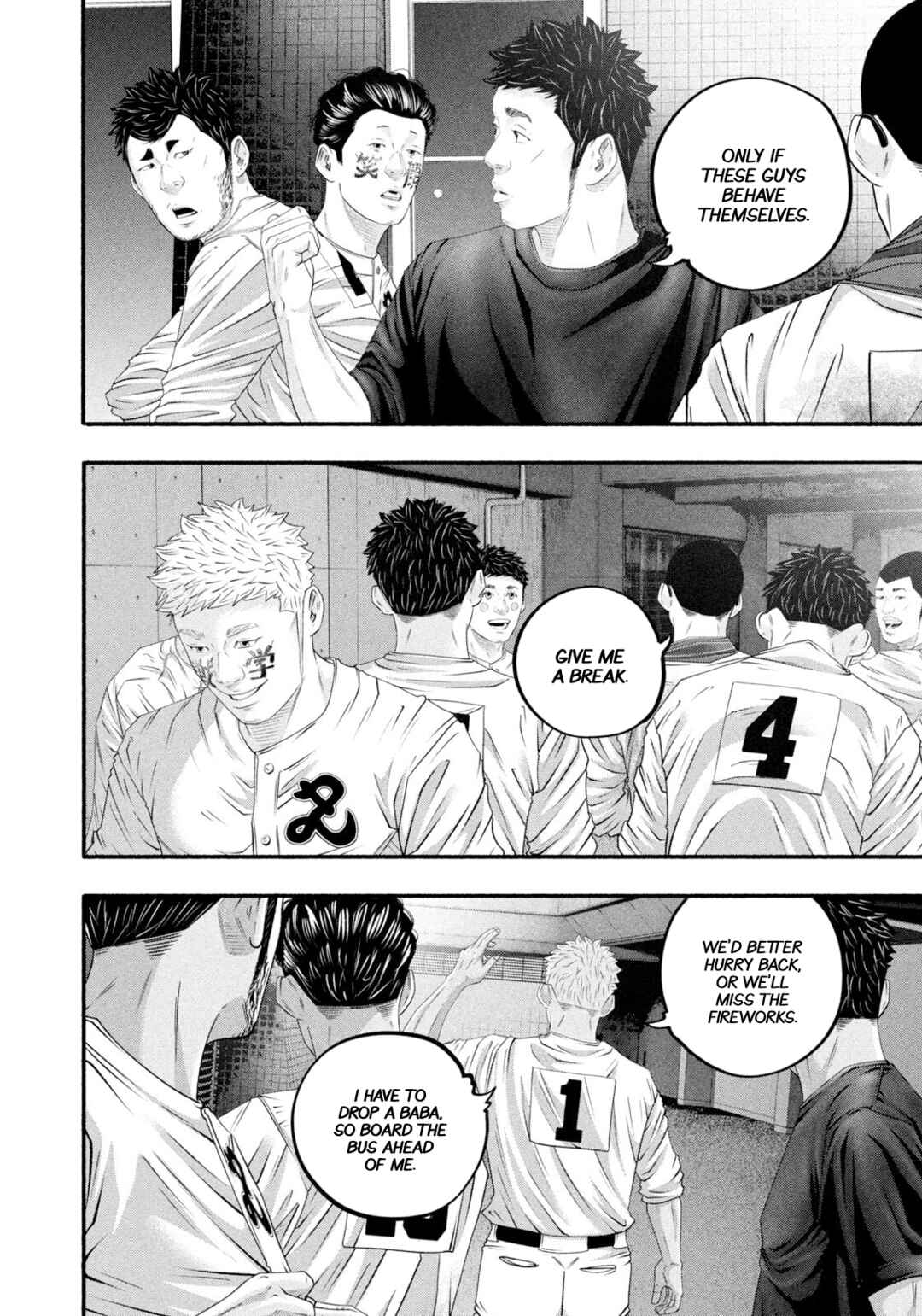 Page 15 Chapter 469 Battle Studies