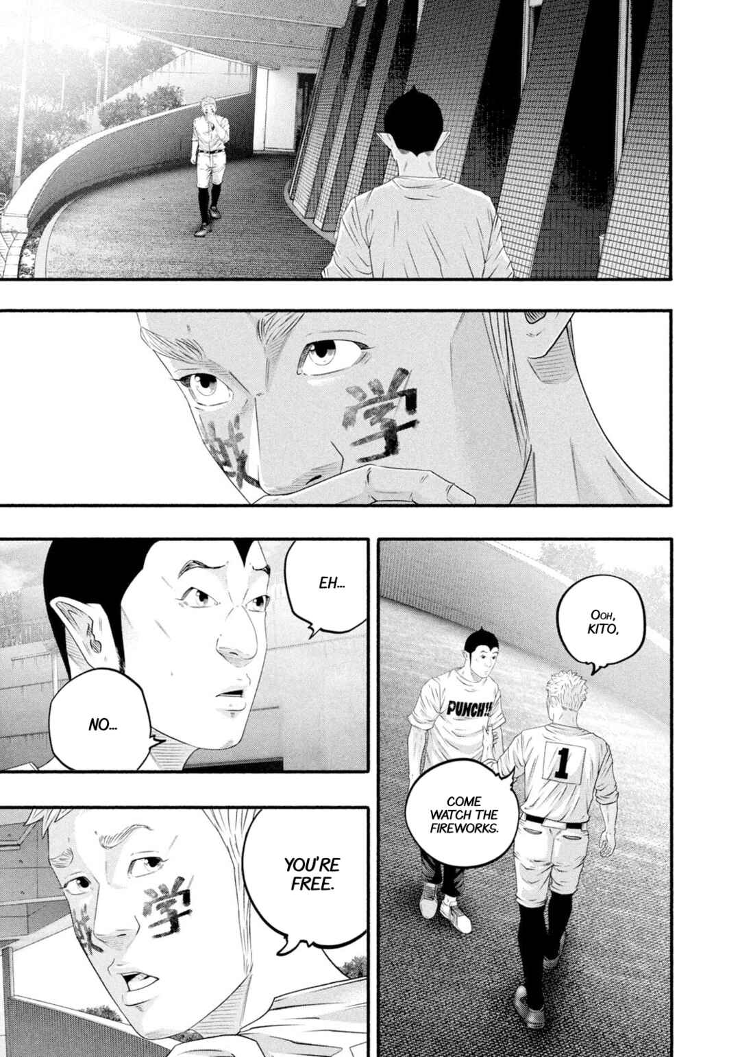 Page 16 Chapter 469 Battle Studies