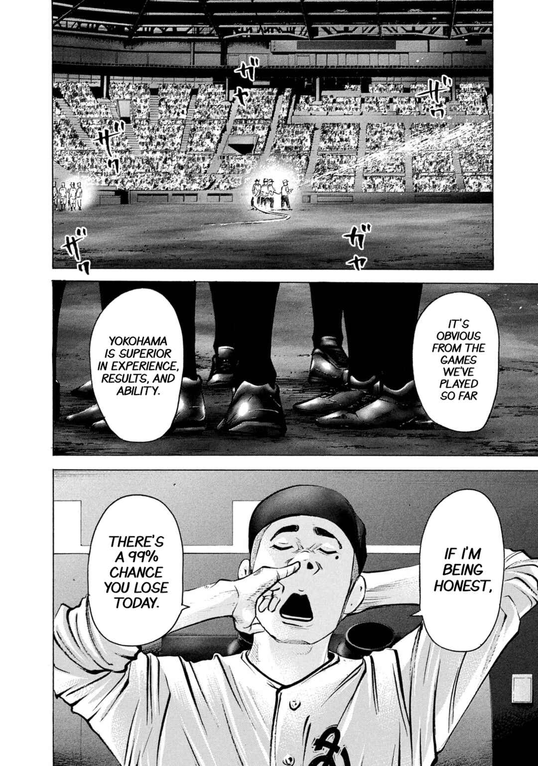 Page 9 Chapter 226 Battle Studies