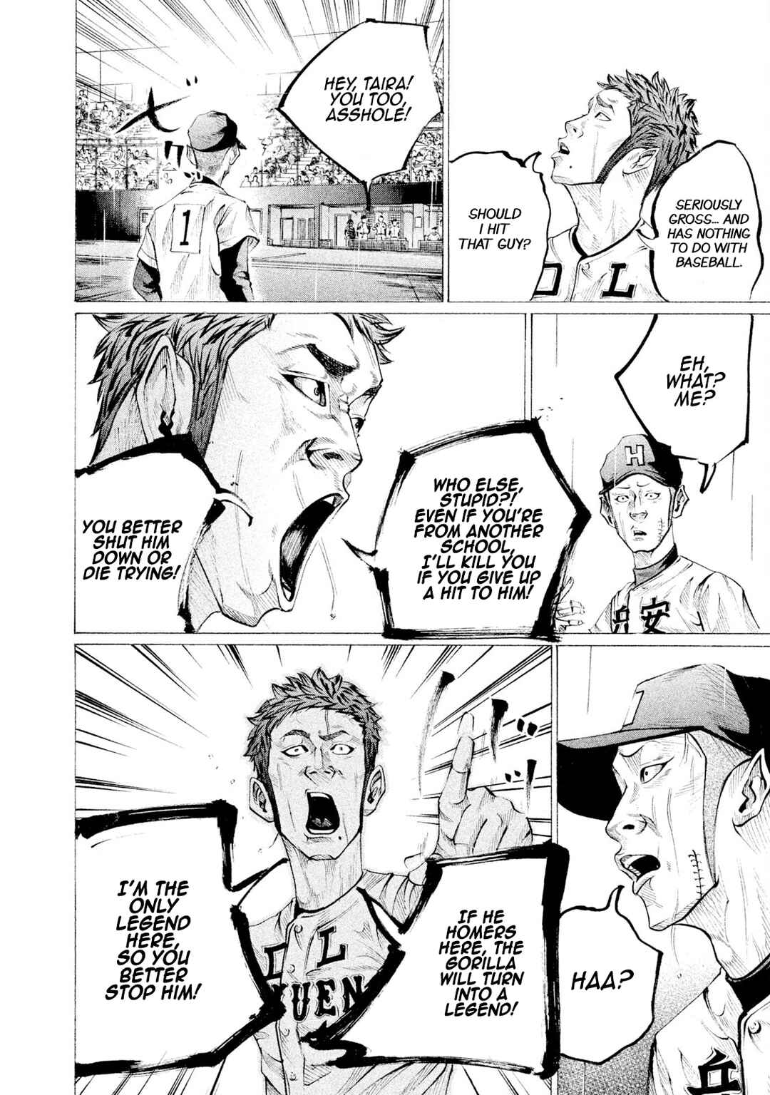 Page 14 Chapter 108 Battle Studies