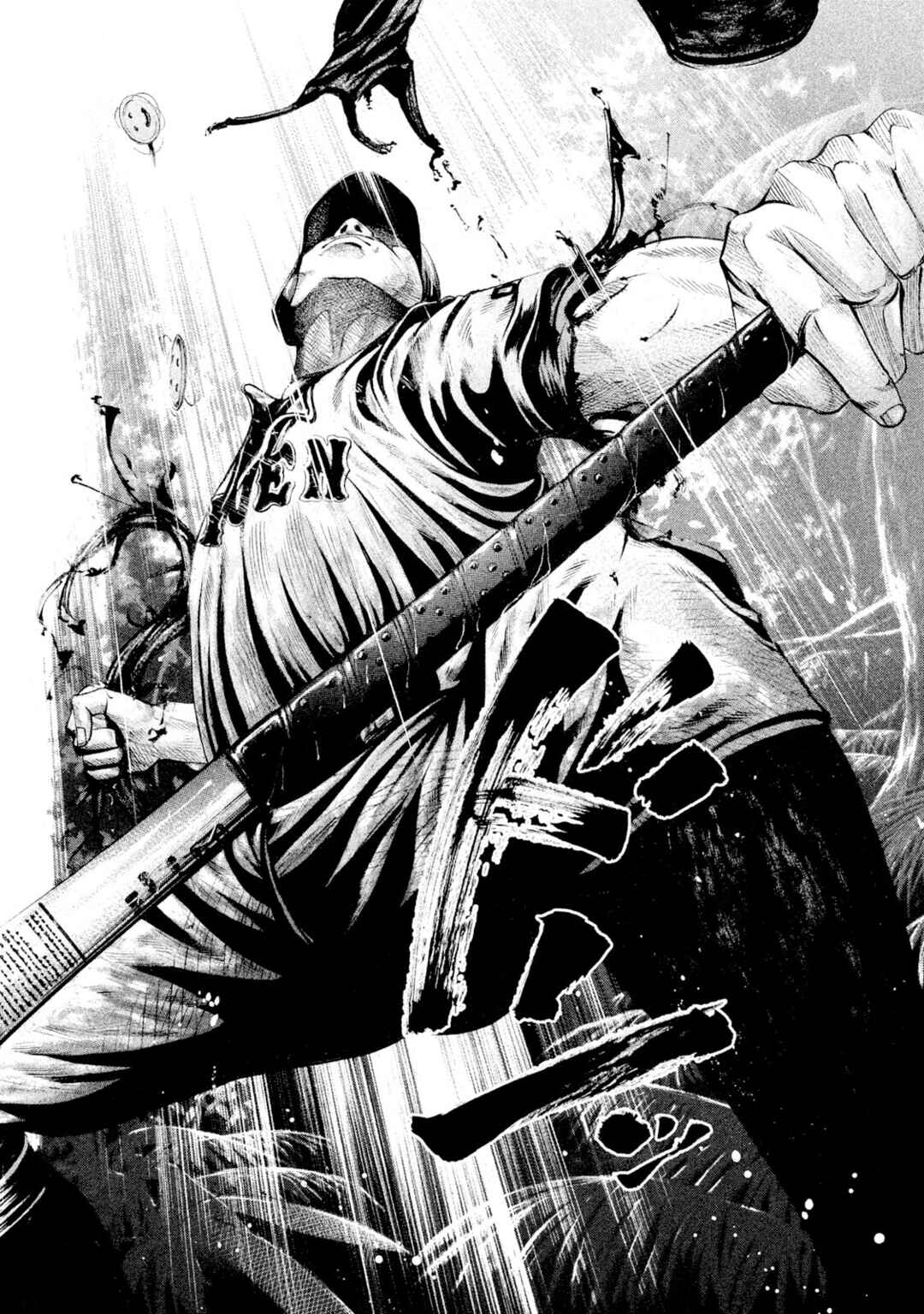 Page 16 Chapter 108 Battle Studies
