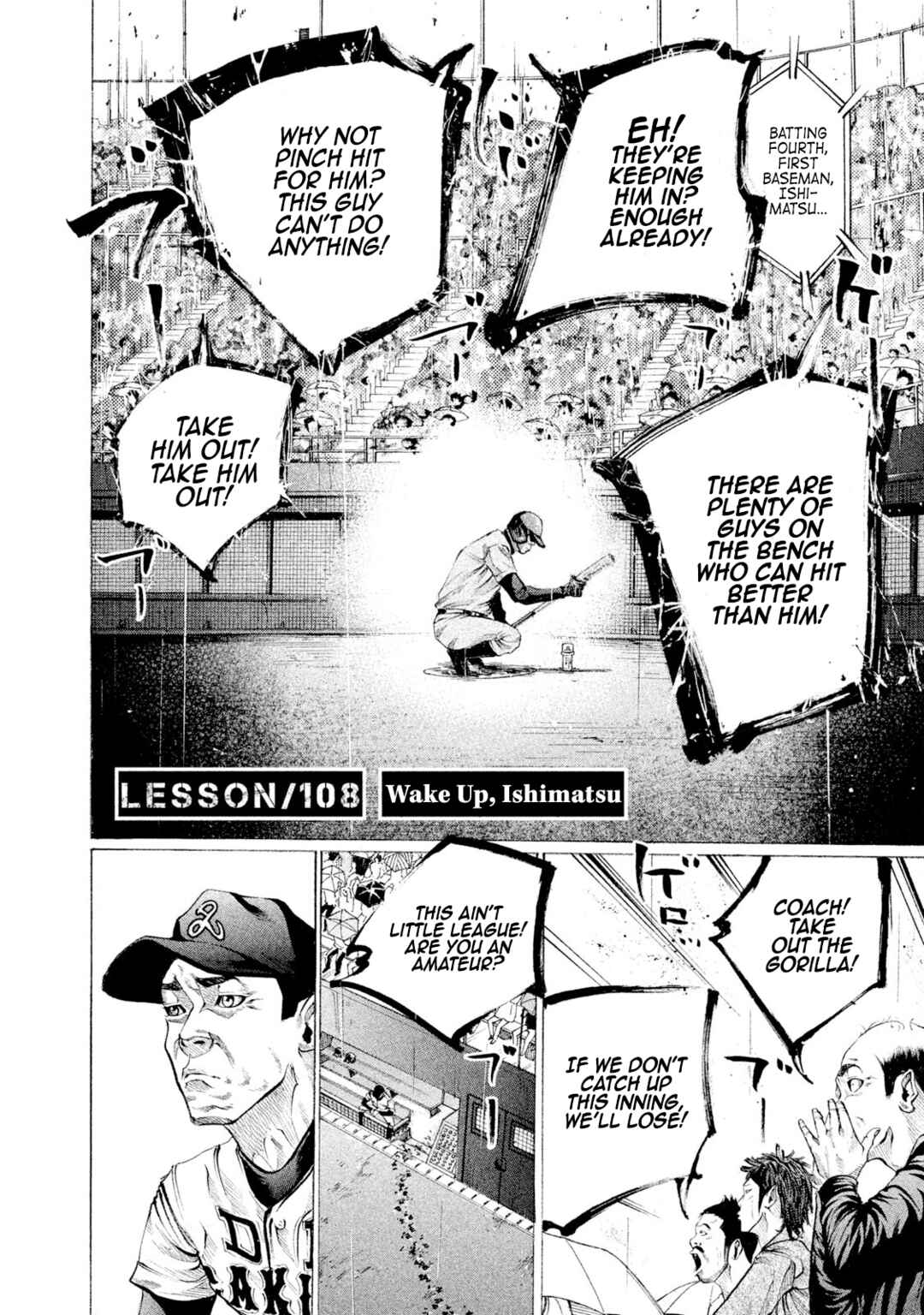 Page 2 Chapter 108 Battle Studies