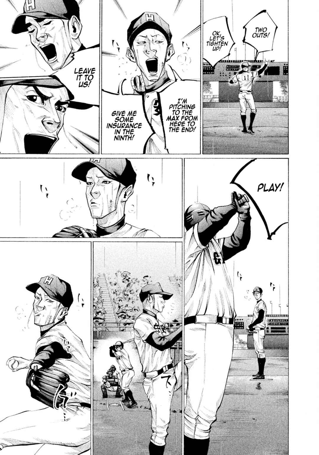 Page 3 Chapter 108 Battle Studies