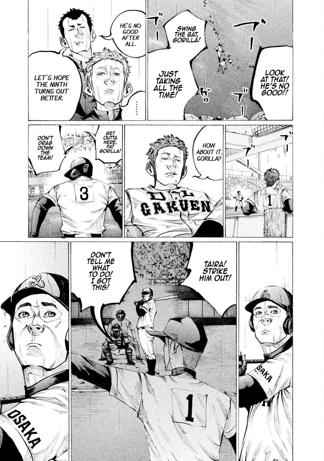 Page 5 Chapter 108 Battle Studies