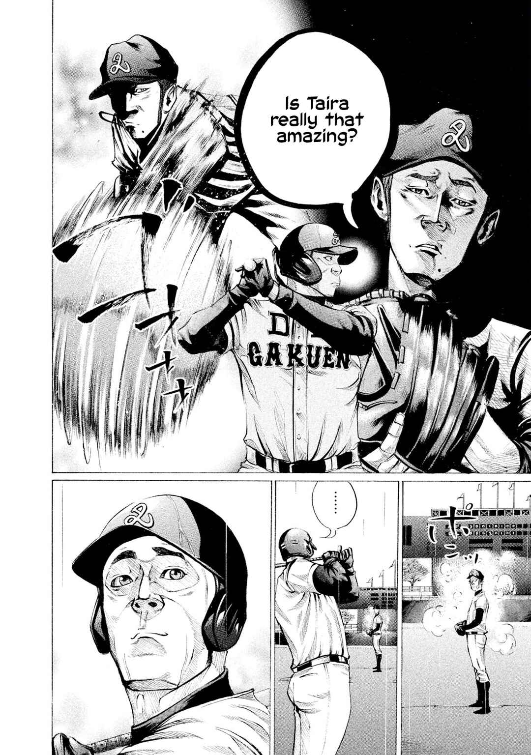 Page 6 Chapter 108 Battle Studies
