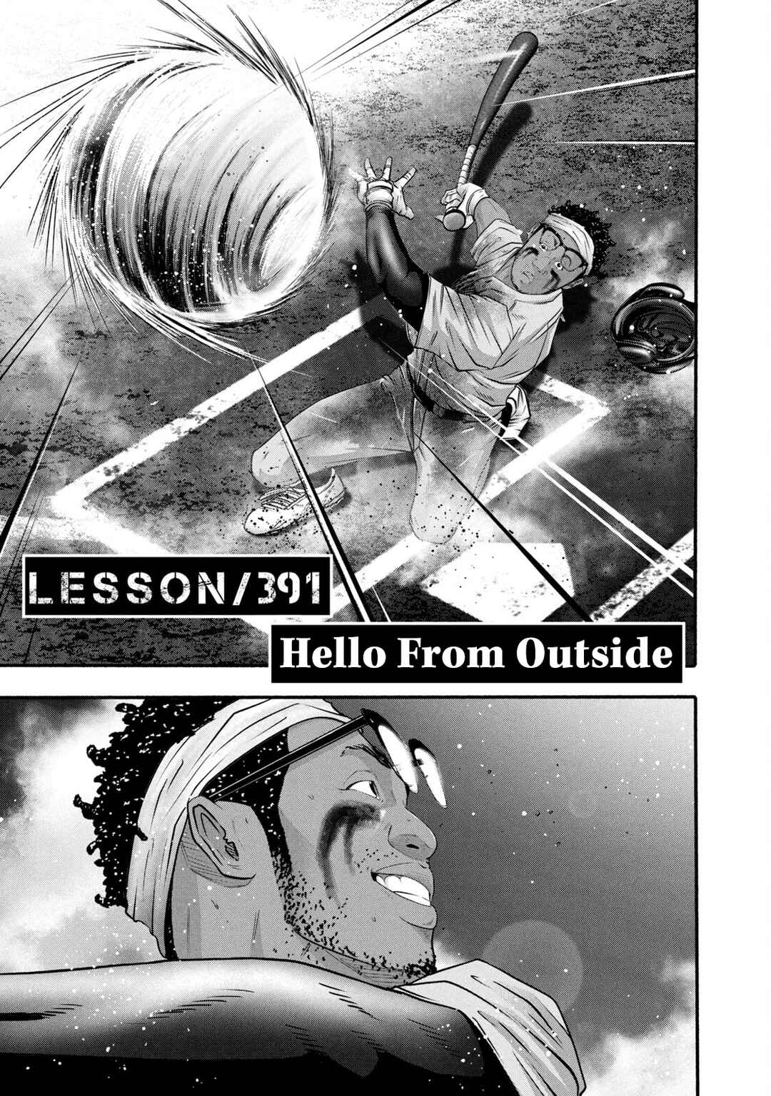 Page 1 Chapter 391 Battle Studies