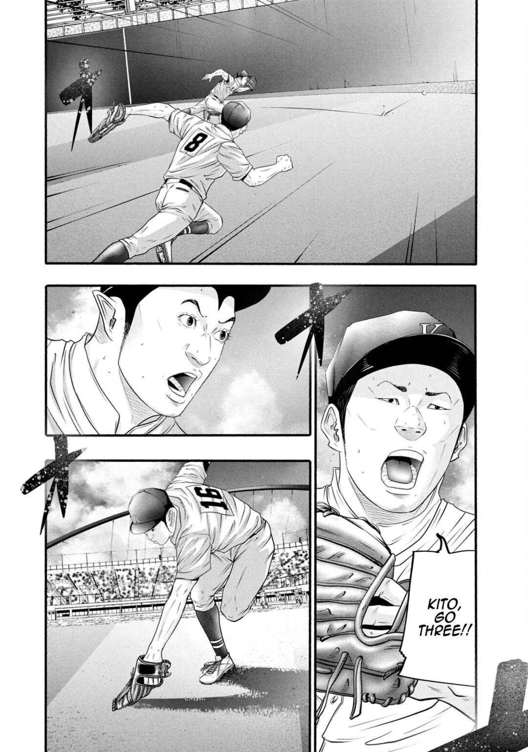 Page 3 Chapter 391 Battle Studies