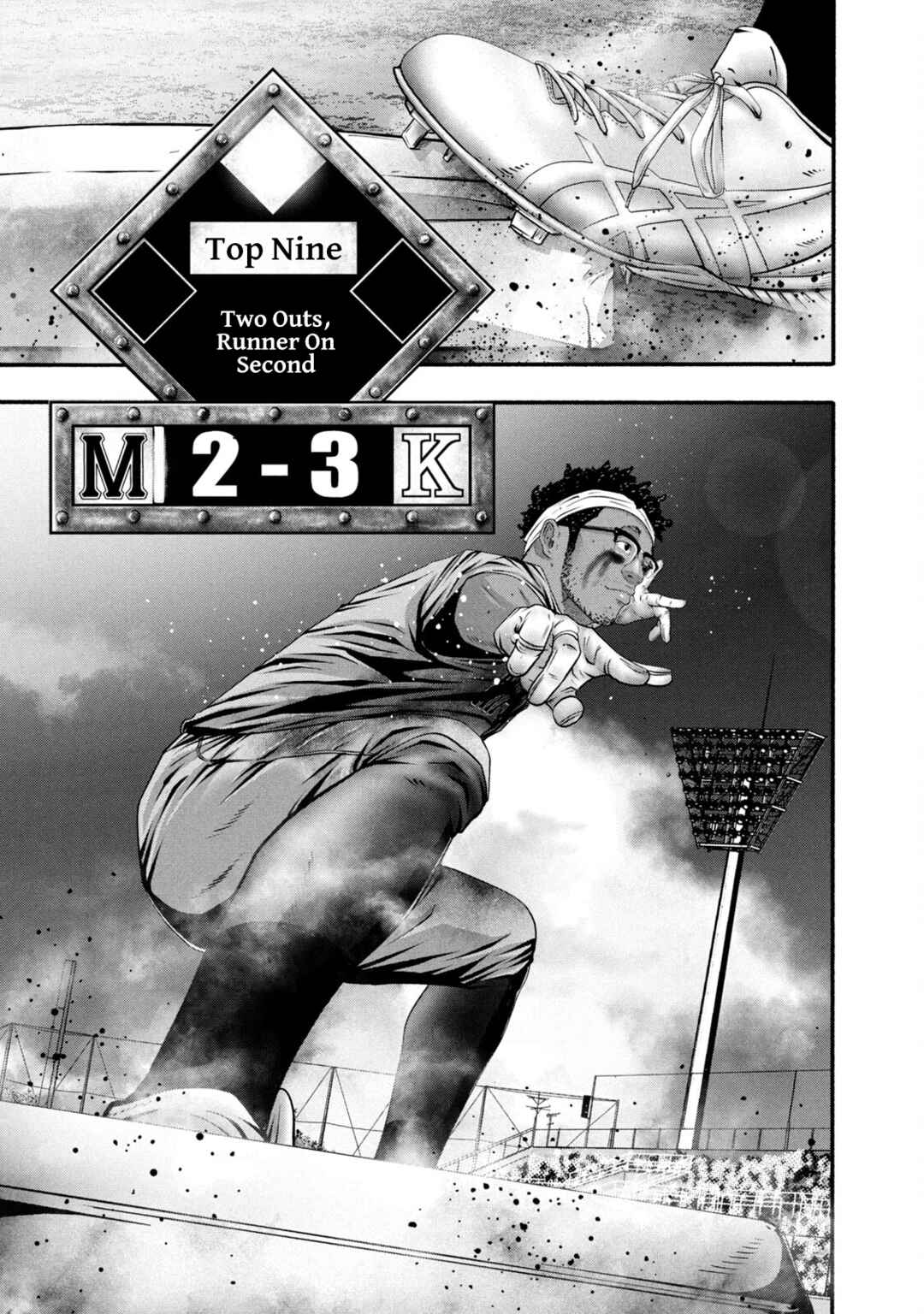 Page 5 Chapter 391 Battle Studies