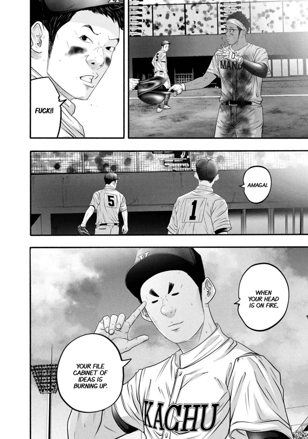 Page 8 Chapter 391 Battle Studies