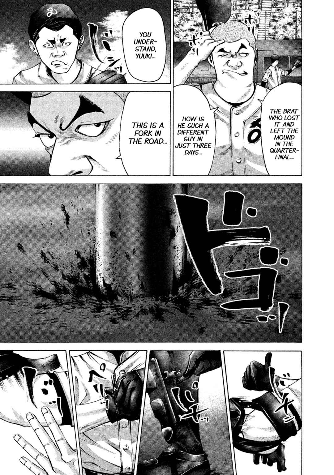 Page 10 Chapter 194 Battle Studies