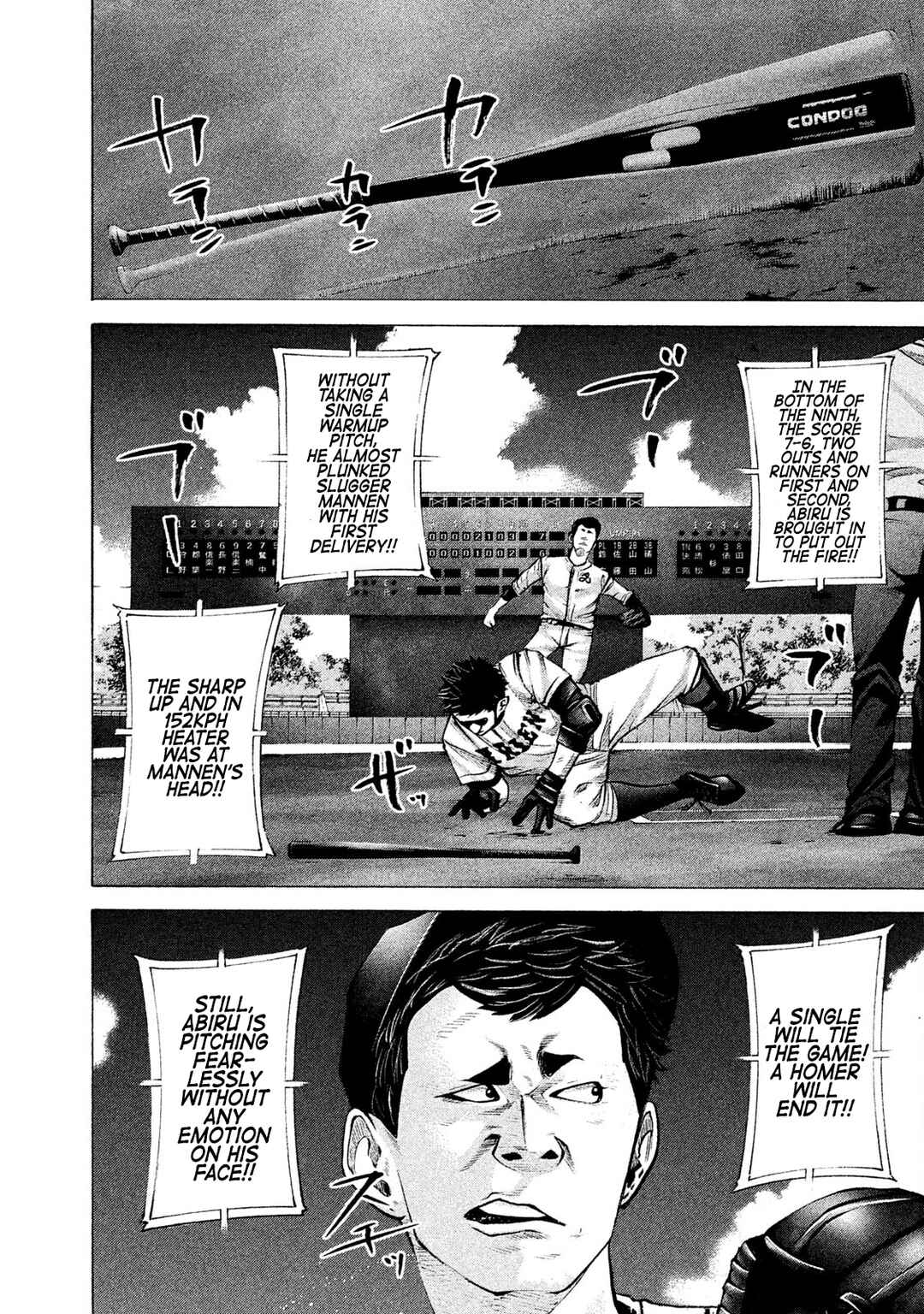Page 9 Chapter 194 Battle Studies