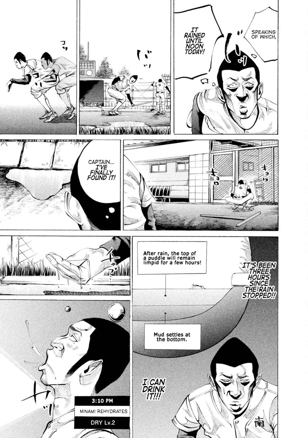 Page 16 Chapter 74 Battle Studies