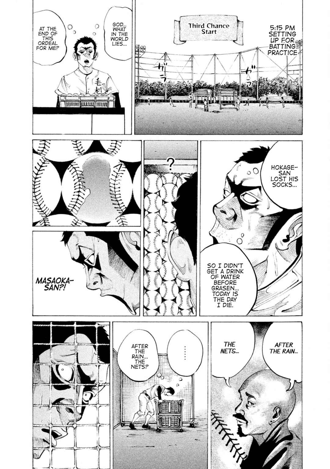 Page 17 Chapter 74 Battle Studies