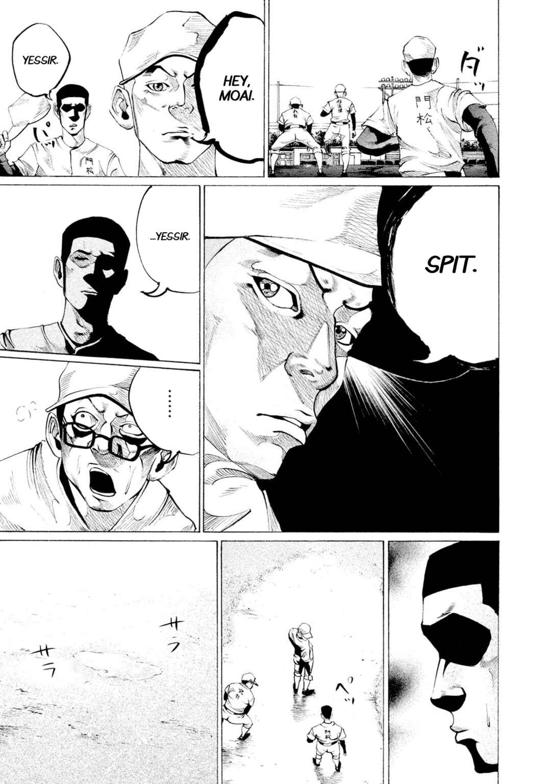 Page 22 Chapter 74 Battle Studies