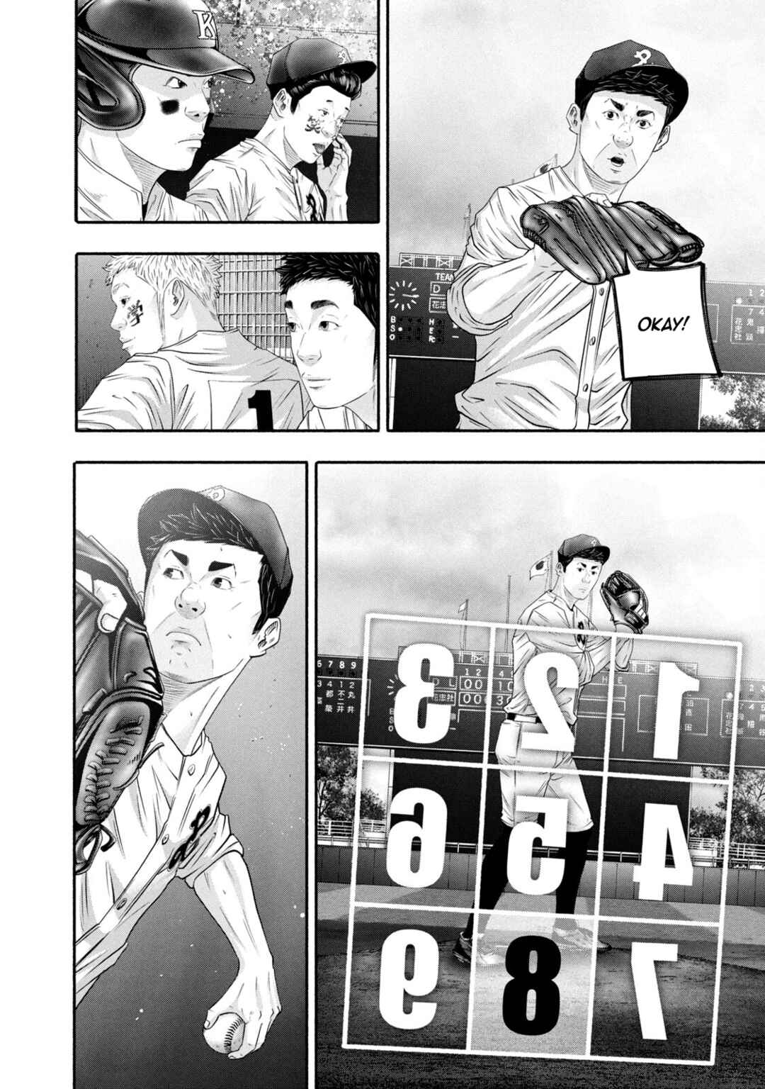 Page 10 Chapter 433 Battle Studies
