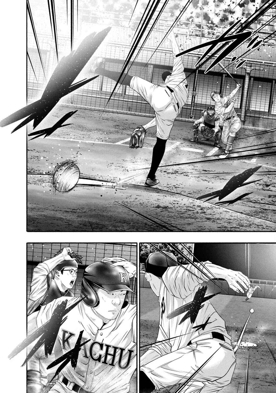 Page 16 Chapter 433 Battle Studies