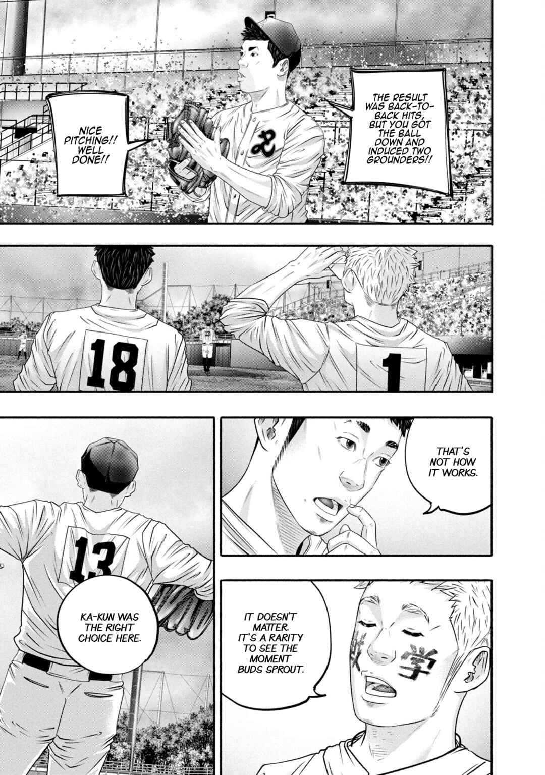 Page 17 Chapter 433 Battle Studies