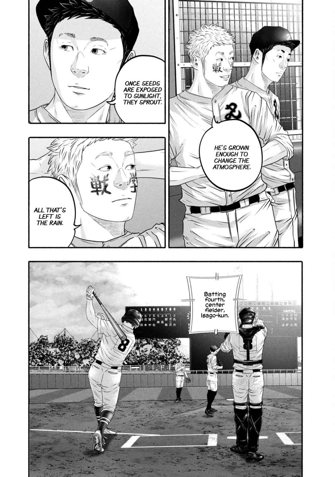 Page 3 Chapter 433 Battle Studies