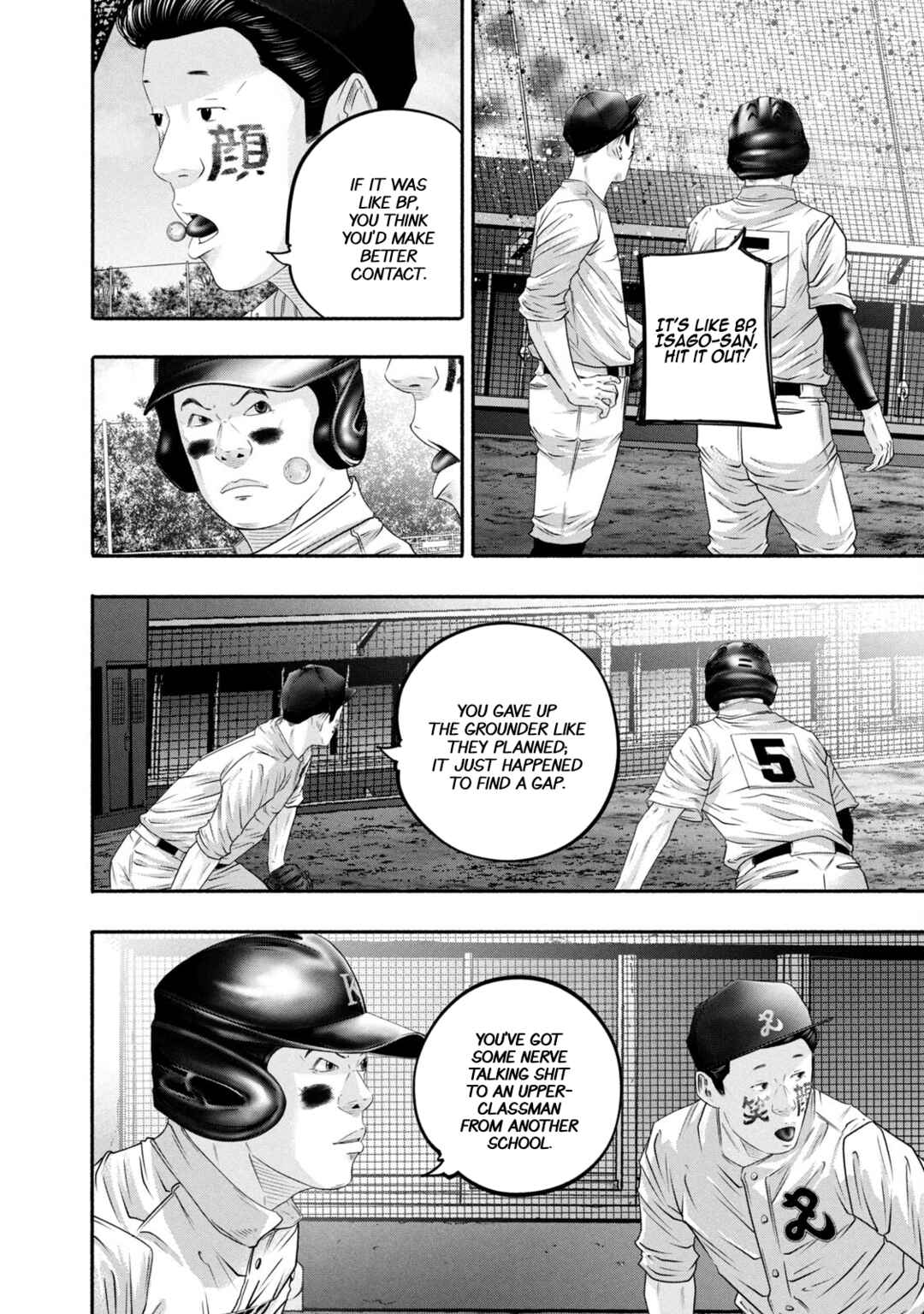Page 4 Chapter 433 Battle Studies