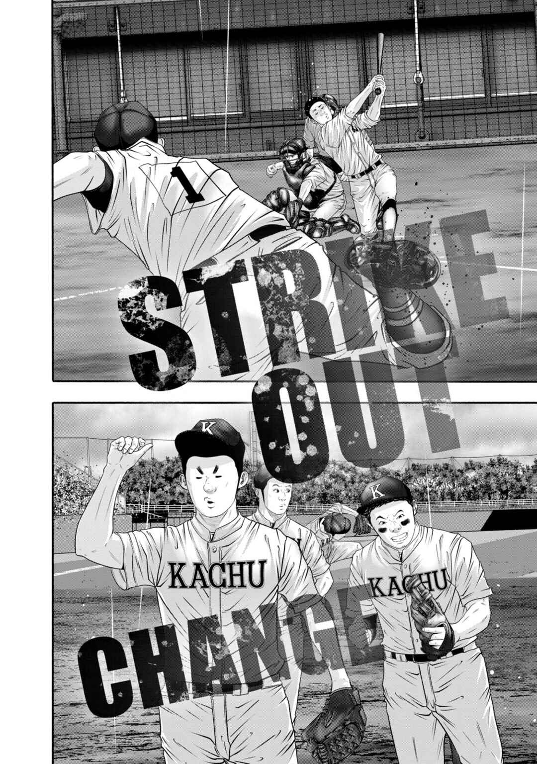 Page 14 Chapter 407 Battle Studies