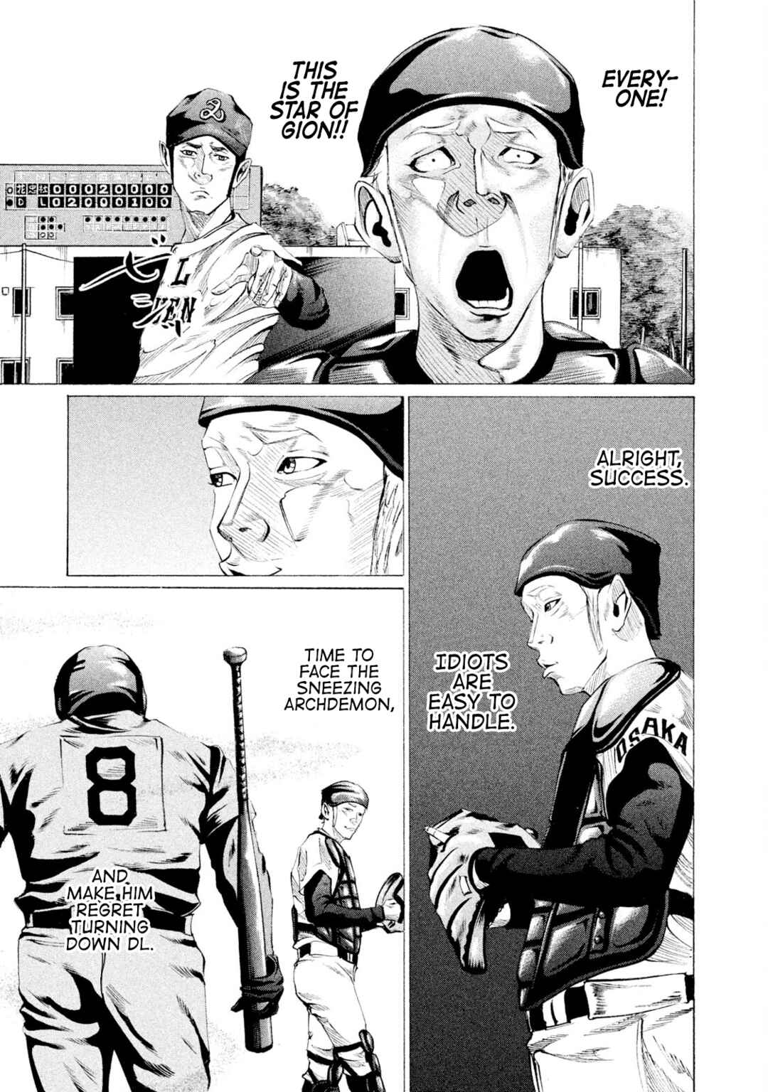 Page 16 Chapter 68 Battle Studies