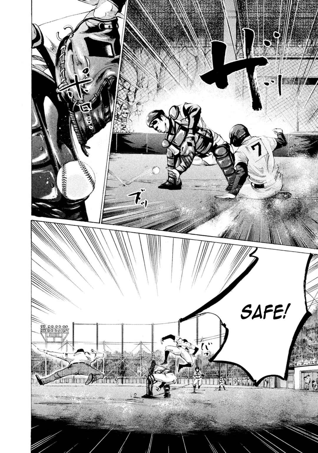 Page 4 Chapter 68 Battle Studies