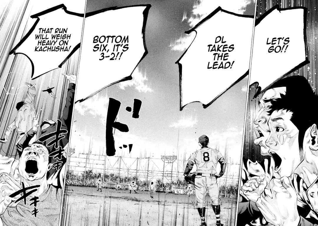 Page 6 Chapter 68 Battle Studies