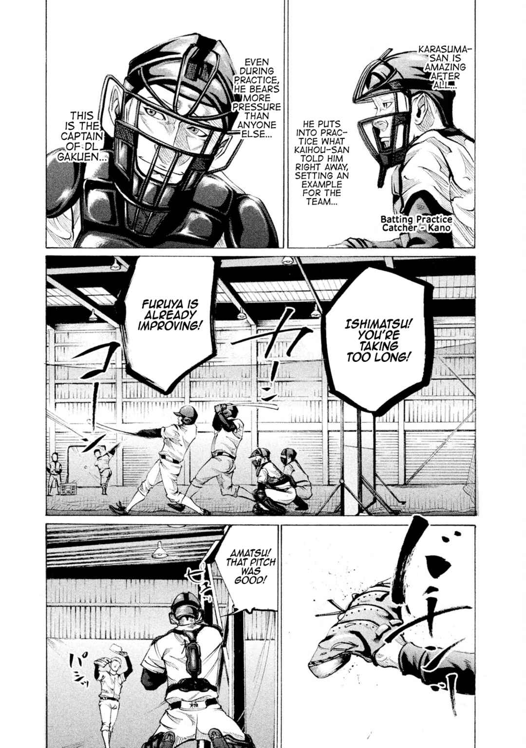 Page 15 Chapter 81 Battle Studies