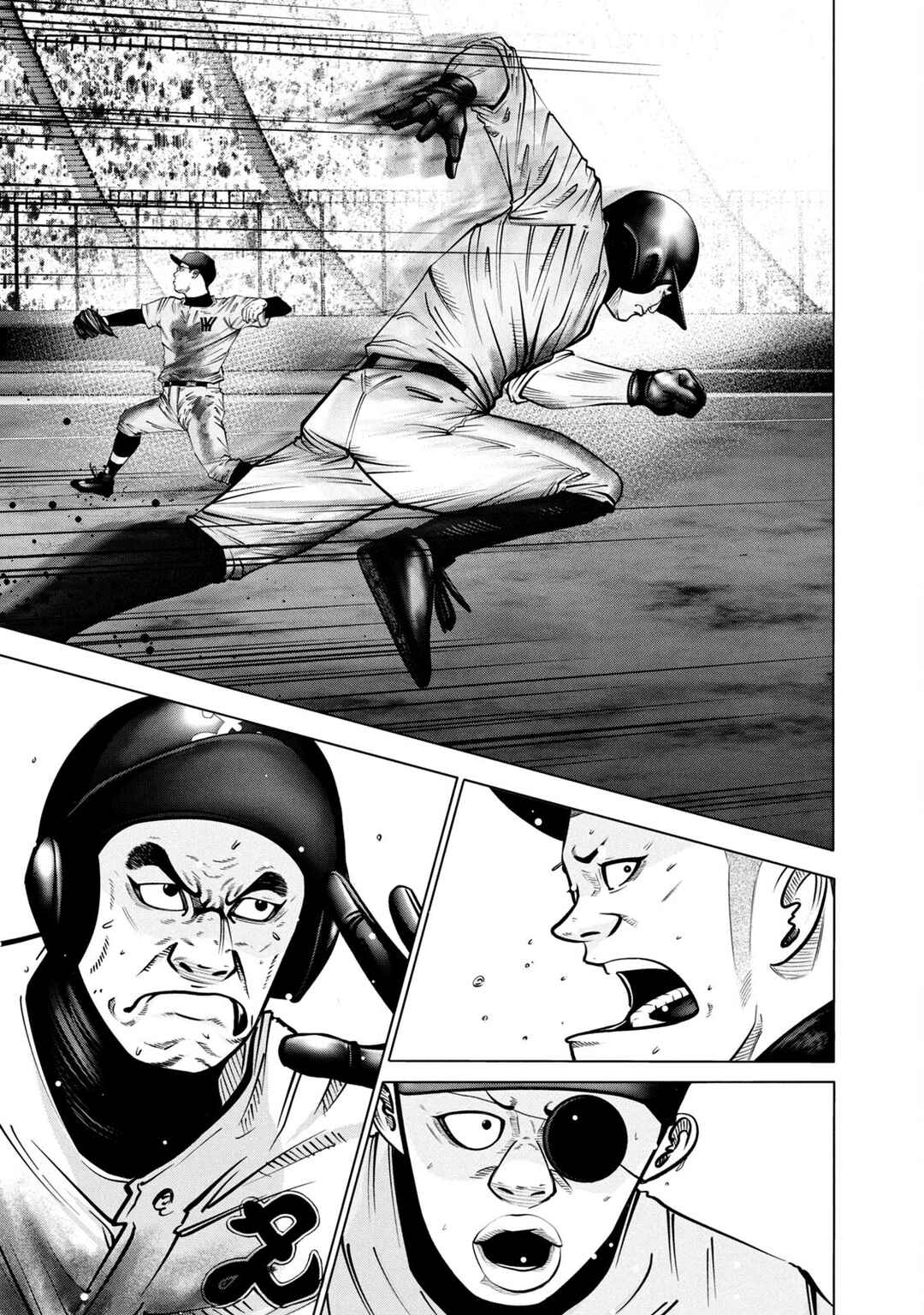 Page 1 Chapter 276 Battle Studies