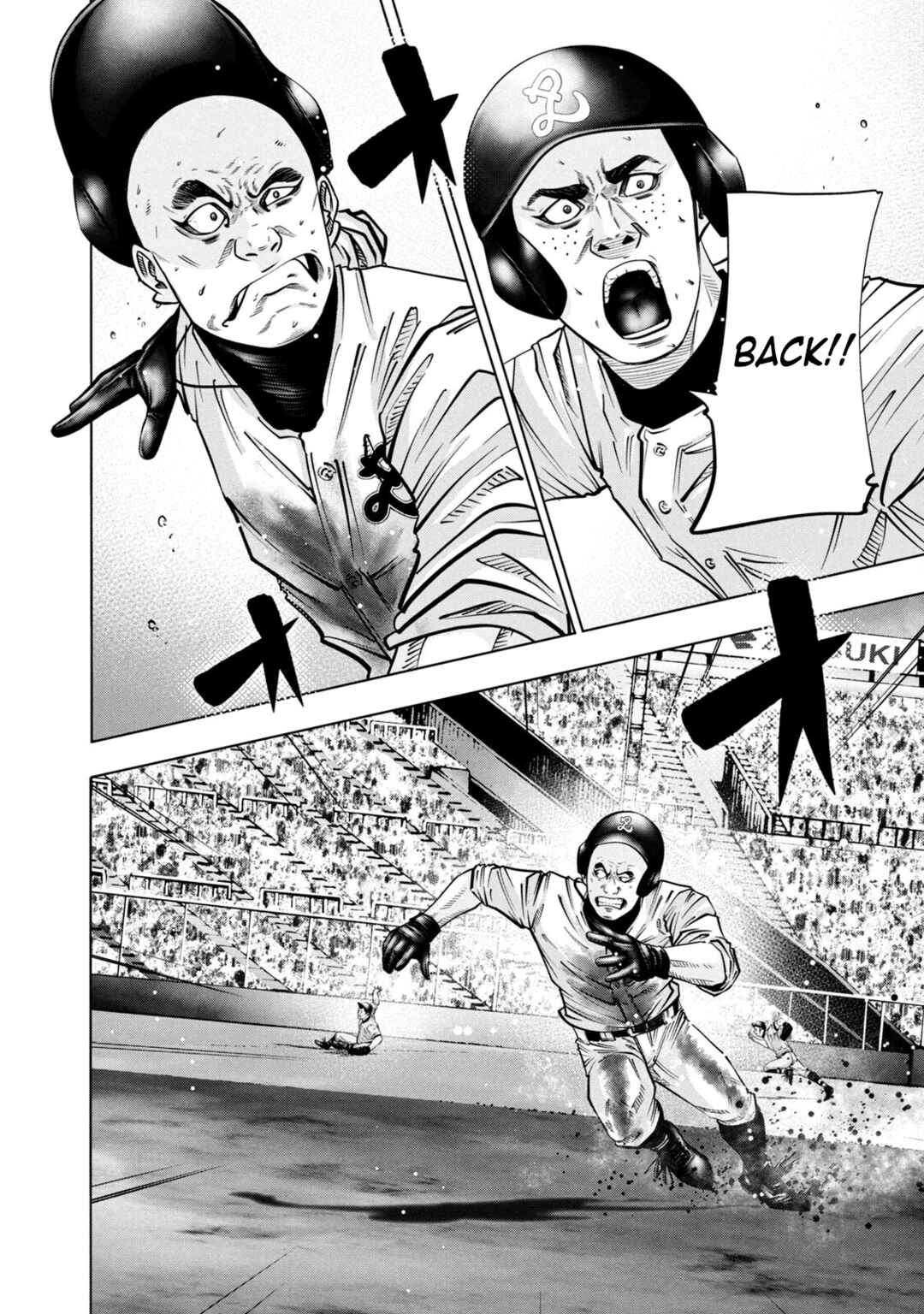 Page 16 Chapter 276 Battle Studies