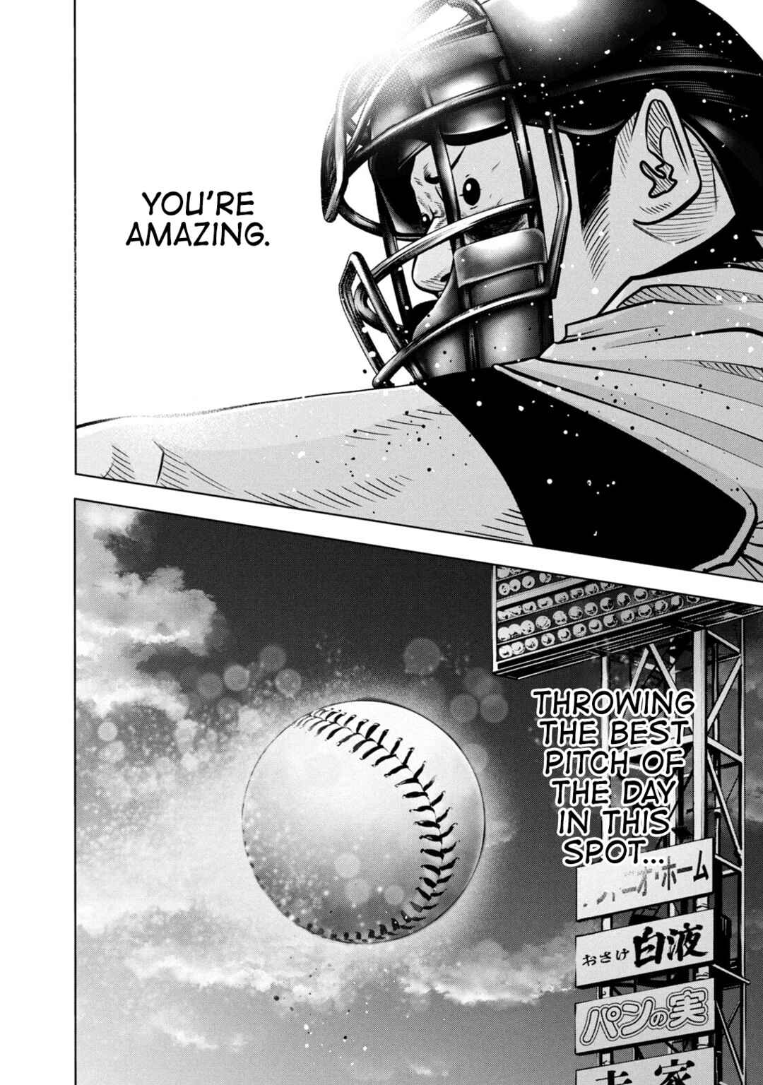 Page 6 Chapter 276 Battle Studies