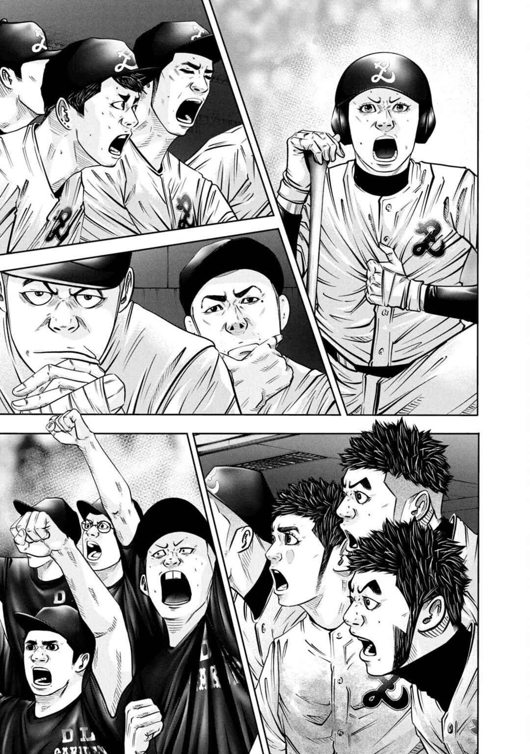 Page 9 Chapter 276 Battle Studies