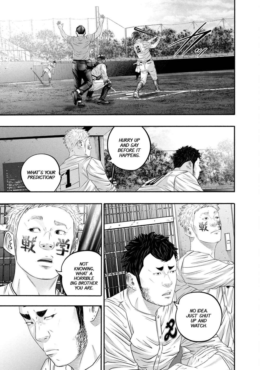 Page 11 Chapter 428 Battle Studies
