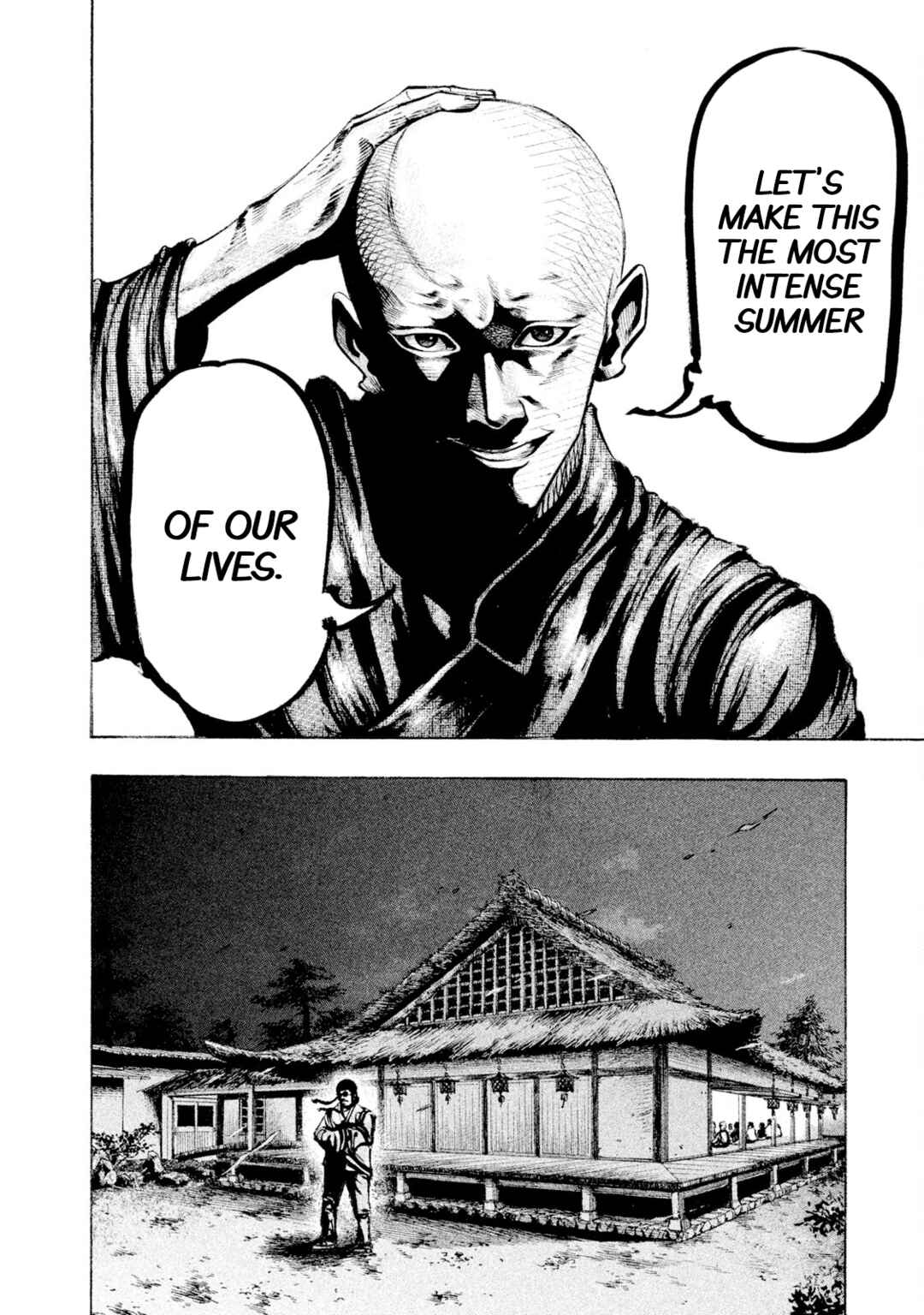 Page 16 Chapter 123 Battle Studies
