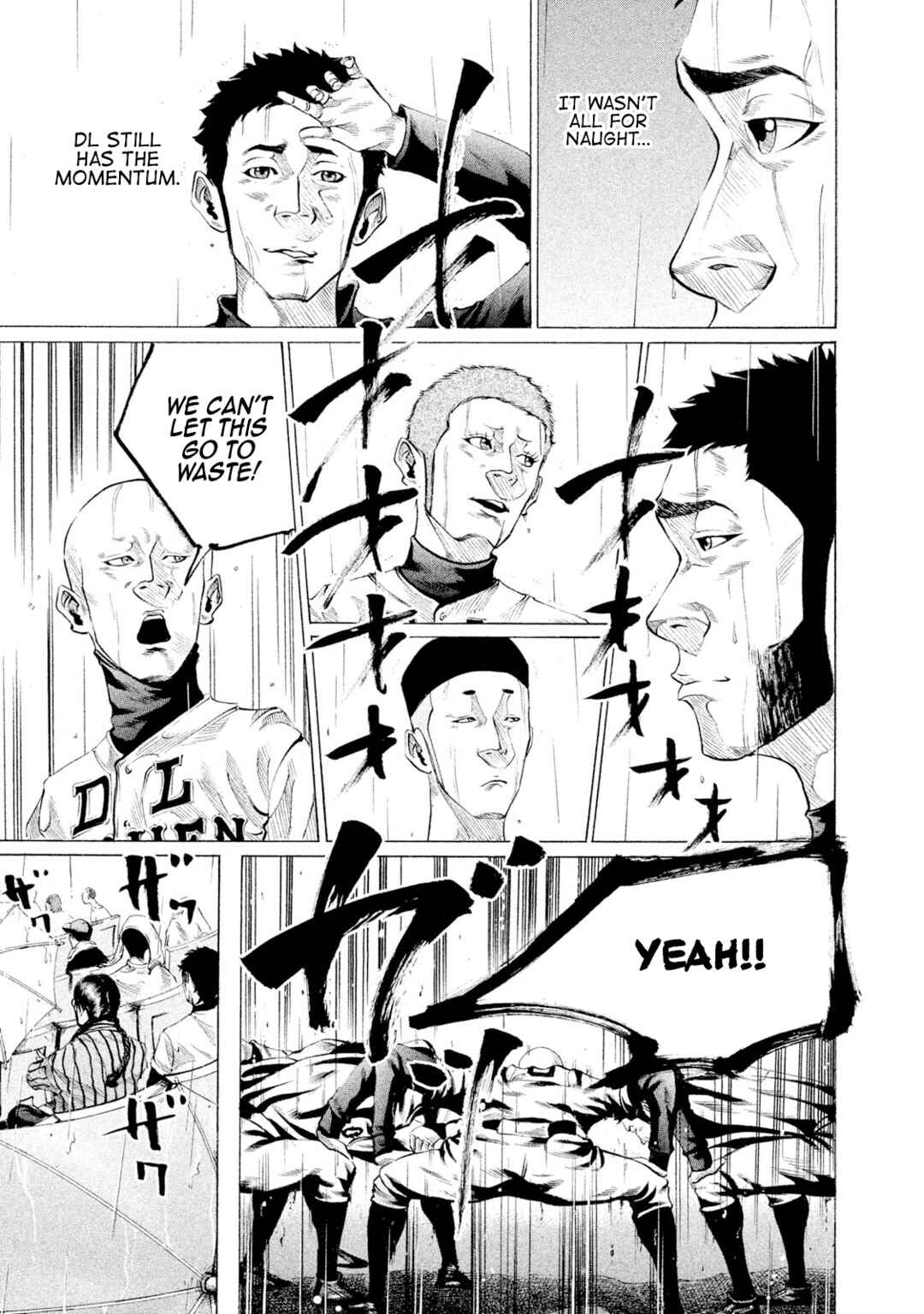 Page 11 Chapter 93 Battle Studies