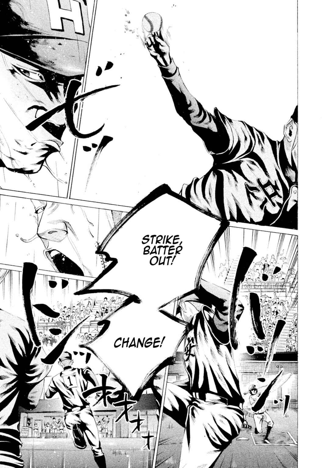 Page 13 Chapter 93 Battle Studies