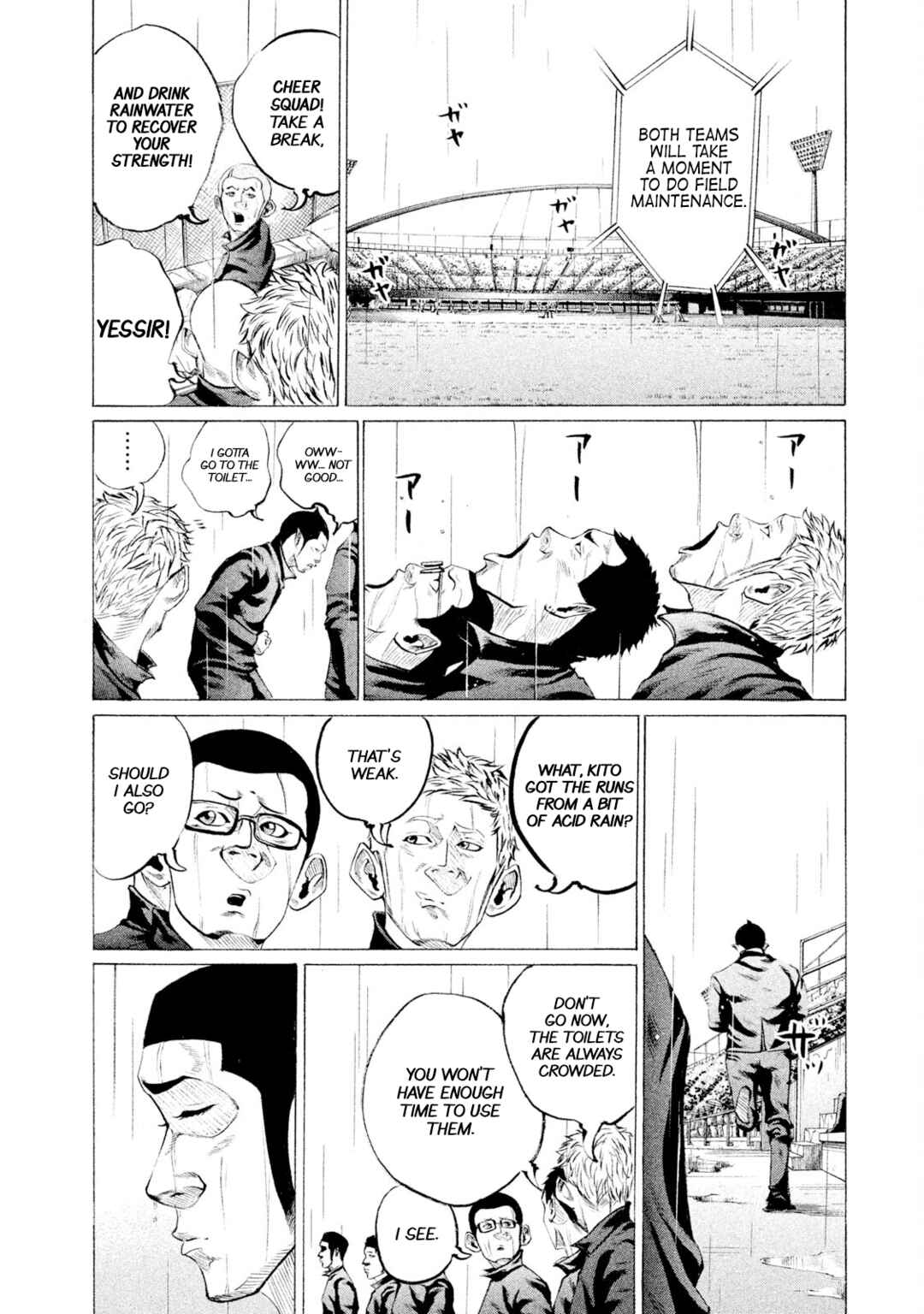 Page 15 Chapter 93 Battle Studies