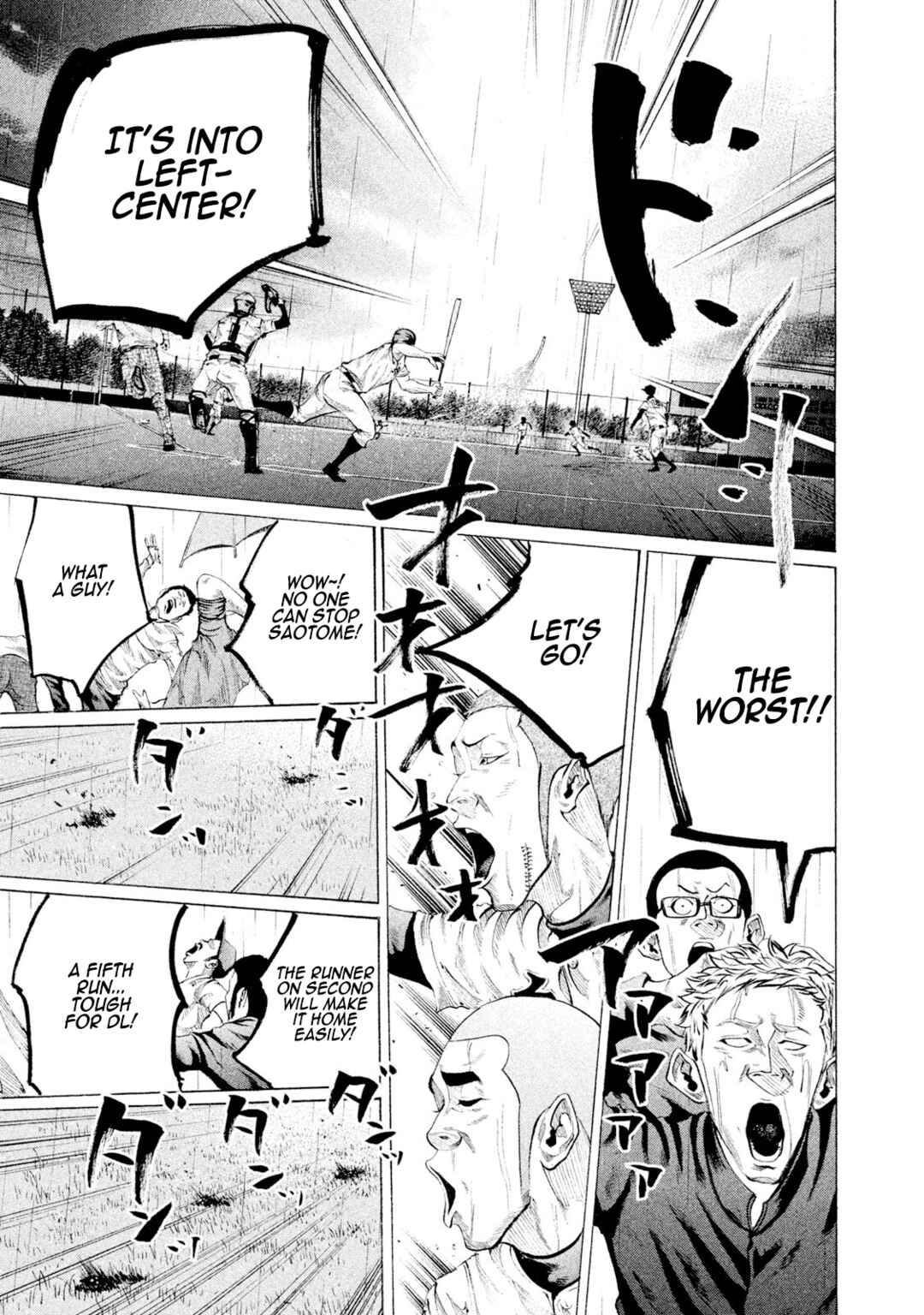 Page 3 Chapter 93 Battle Studies