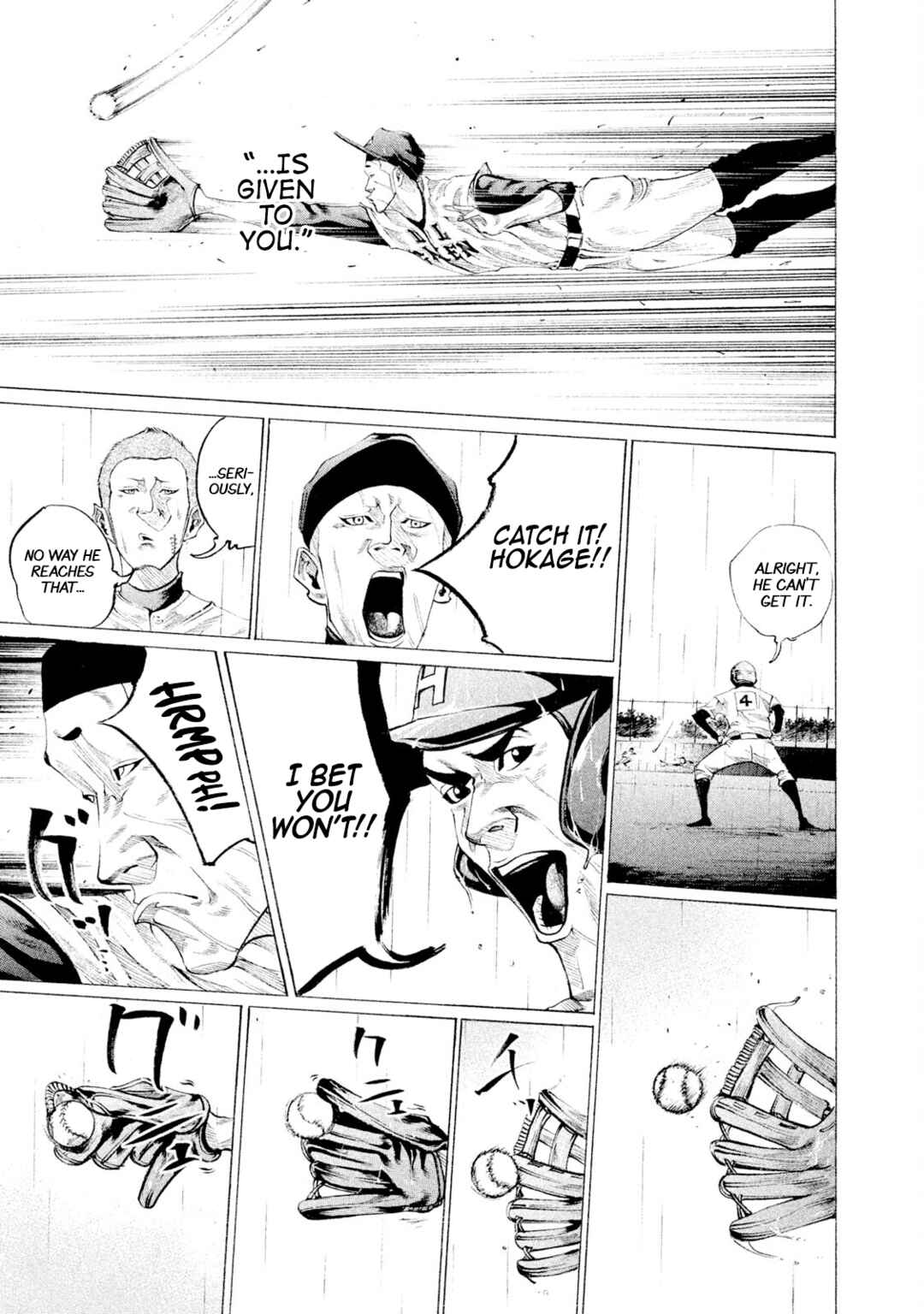 Page 7 Chapter 93 Battle Studies