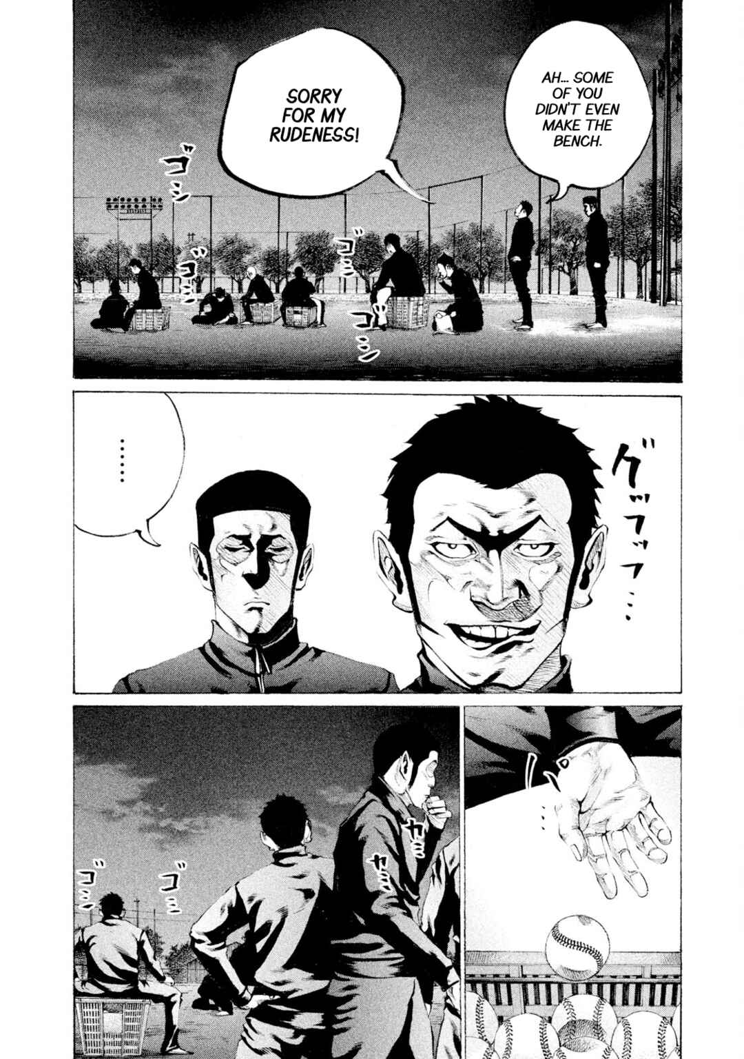 Page 10 Chapter 71 Battle Studies