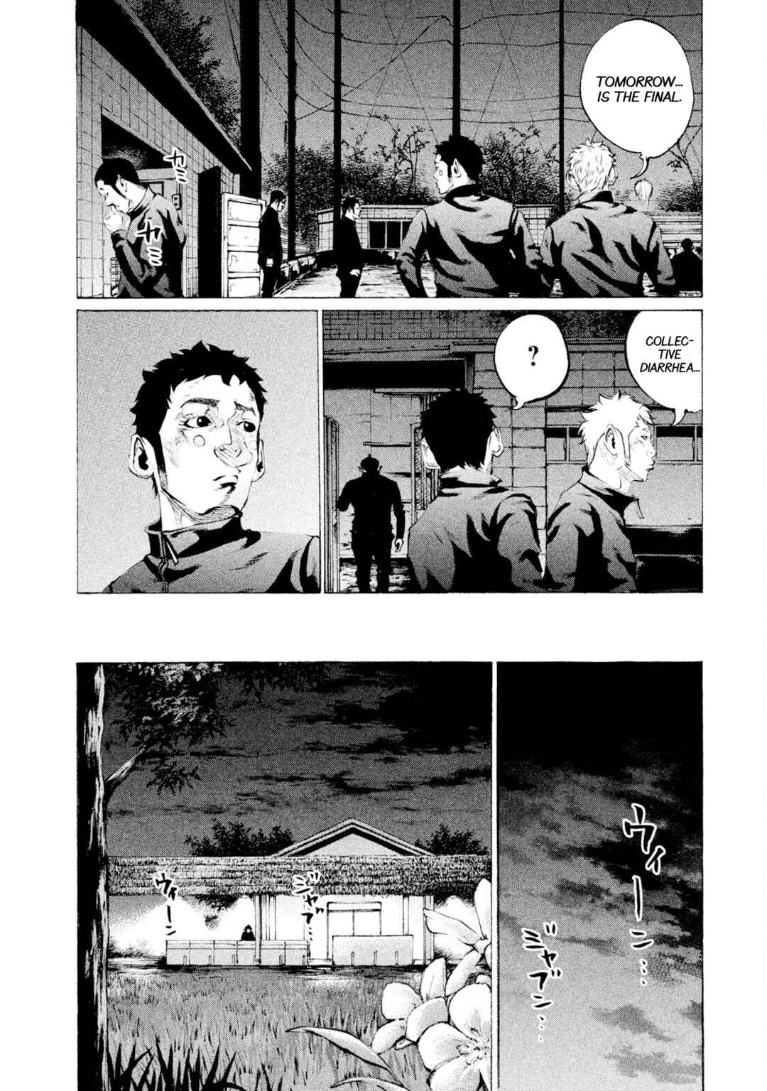 Page 12 Chapter 71 Battle Studies