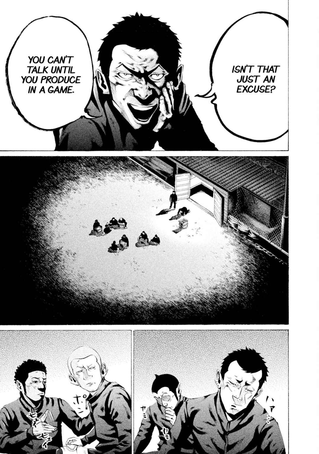 Page 9 Chapter 71 Battle Studies