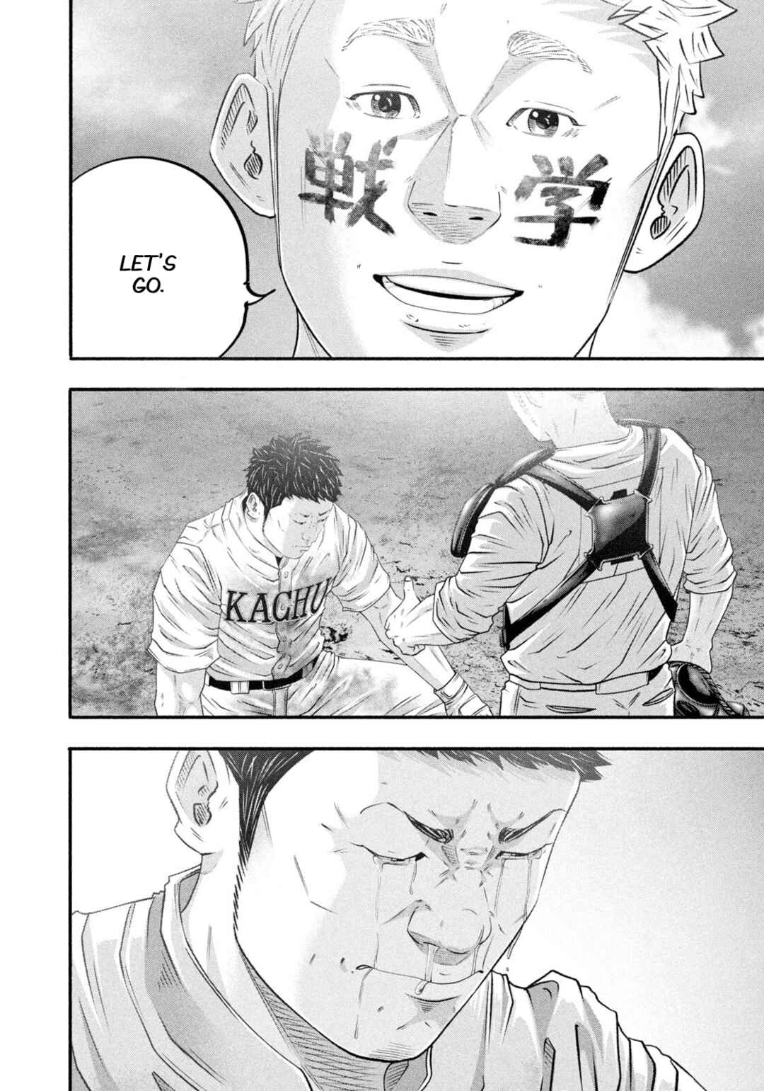 Page 13 Chapter 468 Battle Studies