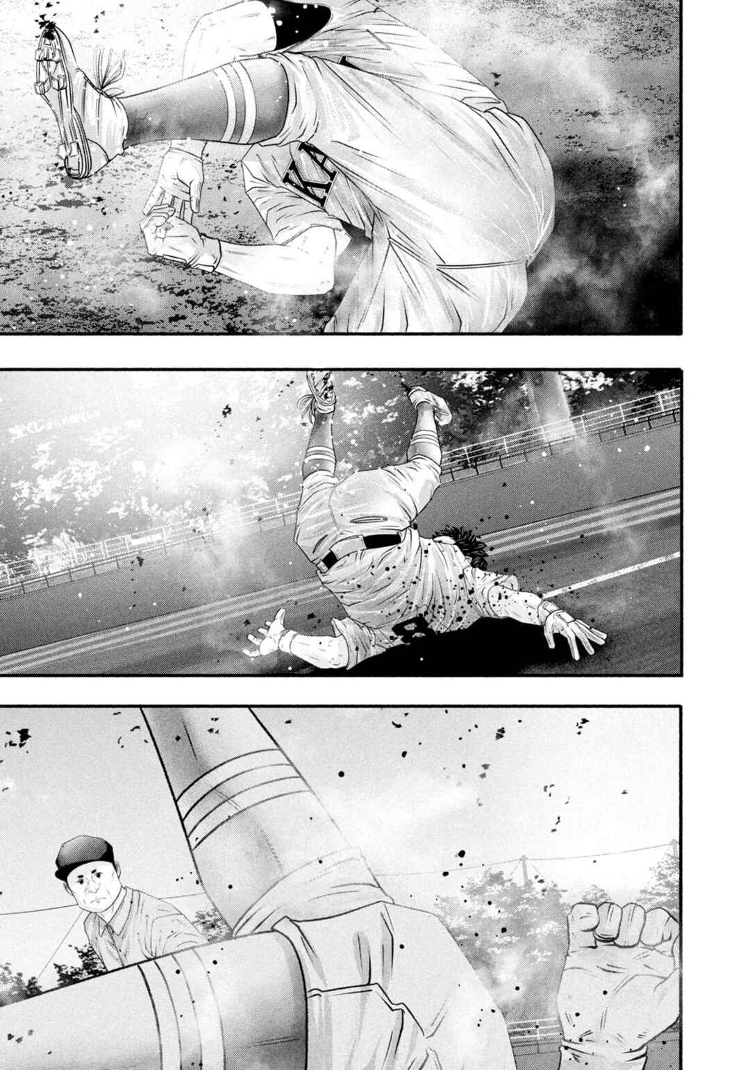 Page 3 Chapter 468 Battle Studies