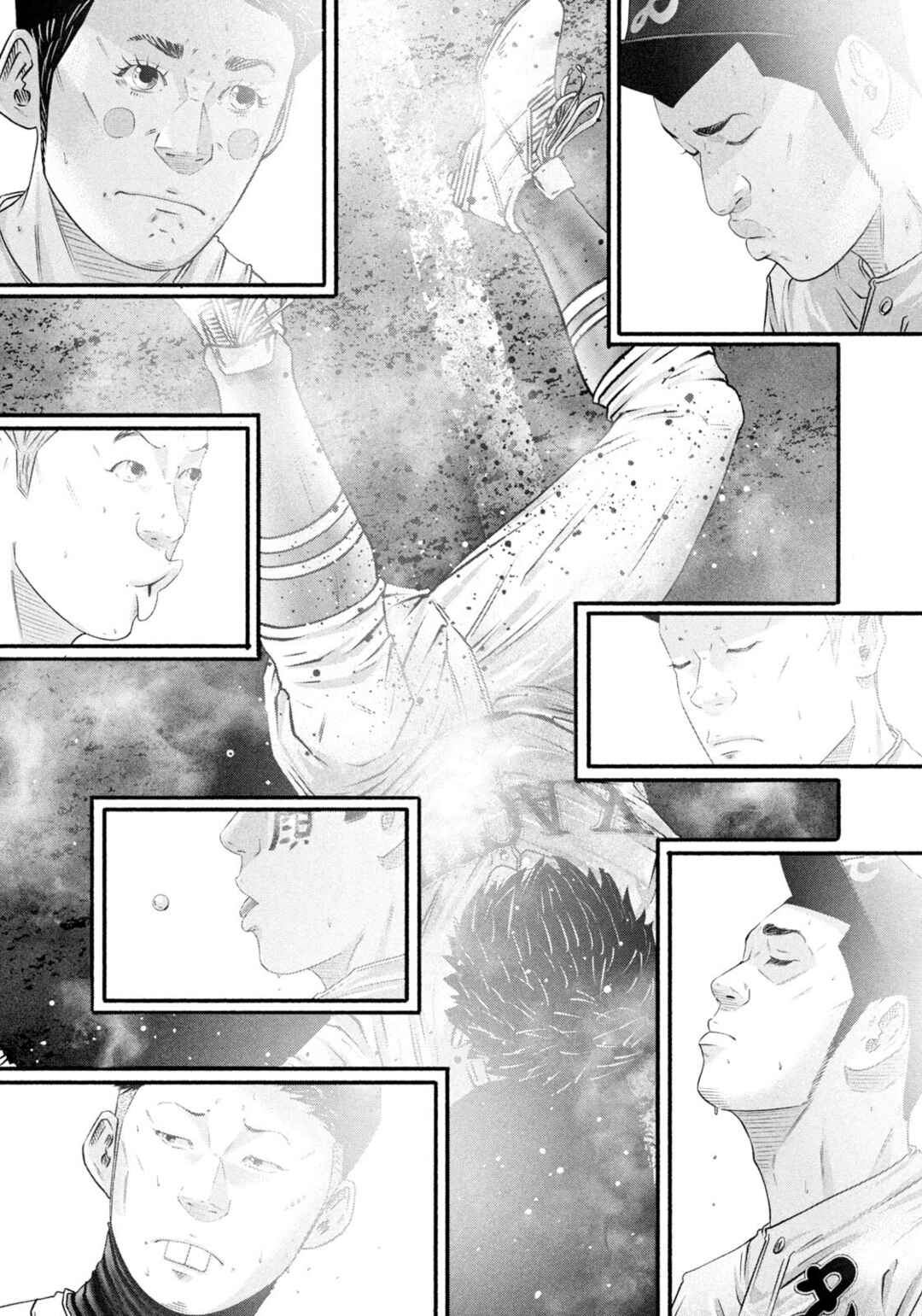 Page 5 Chapter 468 Battle Studies