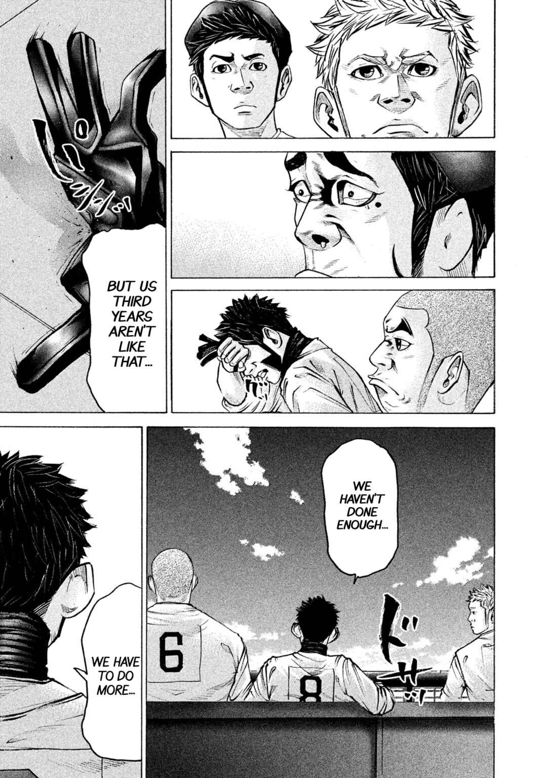 Page 14 Chapter 189 Battle Studies