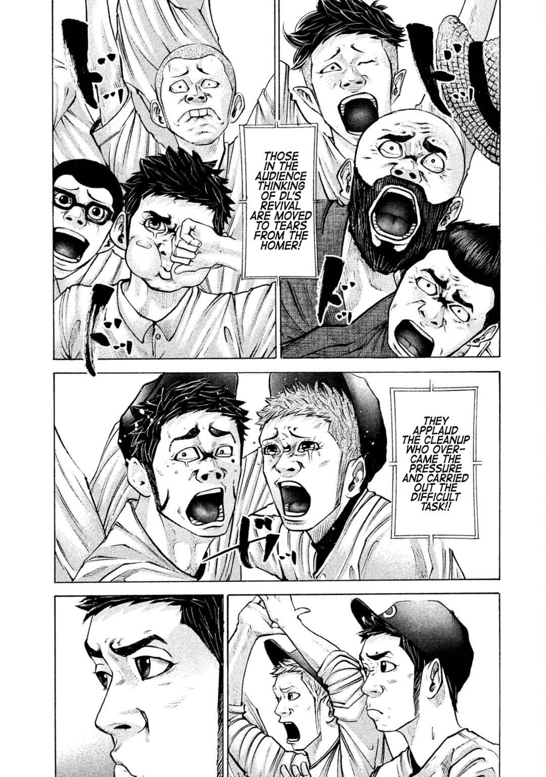 Page 3 Chapter 189 Battle Studies