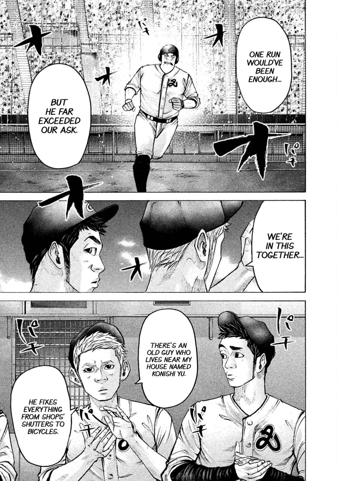 Page 4 Chapter 189 Battle Studies